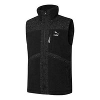 PUMA Paisley Woven Sherpa Vest 'Black' 534977-01