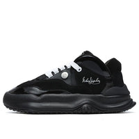 FILA Dad Shoes Low x Mihara F12M144139FBK