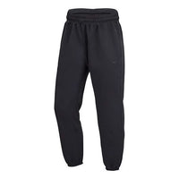 Men's Nike Knit Athleisure Casual Sports Long Pants/Trousers Black DH9730-010