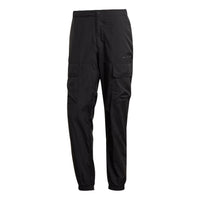 adidas originals Reveal Cargo Track Pants 'Black' HK2747