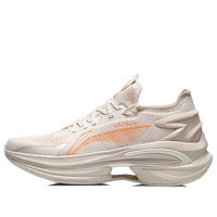Li-Ning WuShi 5S ARHR071-4