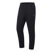 Li-Ning Table Tennis Trousers 'Black' AKLT289-1