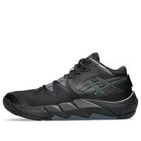ASICS Unpre ARS 2 'Black Forest' 1063A070-001