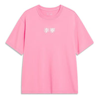 Li-Ning Logo Loose Fit T-shirt 'Pink' AHST723-9