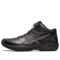 ASICS Gel-Hoop V15 Basketball Shoes 'Black' 1063A063-001