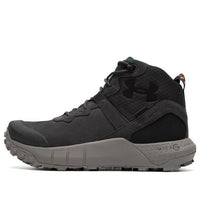 UA Micro G Valsetz Trek Mid Leather Waterproof Tactical Boots 'Grey' 3025577-100