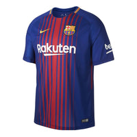 Nike FC Barcelona 17/18 Home Jersey 'Blue' 847255-456