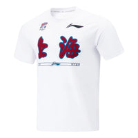 Li-Ning CBA Shanghai Sharks Quick-Drying T-shirt 'White' ATST907-2