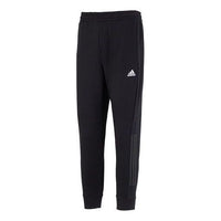 adidas Training Pants 'Black' HM2966