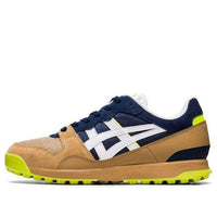 Onitsuka Tiger Horizonia Shoes 'Peacoat White' 1183B567-400
