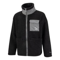 PUMA Patch Pocket Sherpa Jacket 'Black' 539570-01
