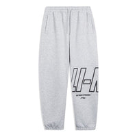 Li-Ning Anything Is Possible Graphic Joggers Sweatpants 'Grey' AKLT533-1