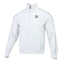 PUMA T7 Crinkled Track Jacket 'White' 535557-72