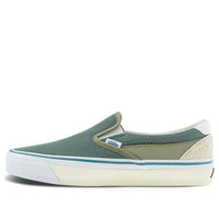 Vans x Tokyo Design Collective Slip-On Reissue 98 SP LX 'Green' VN000MXHBGK