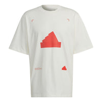 Men's adidas SS22 Geometry Pattern Printing Casual Short Sleeve Jade White T-Shirt HN1956