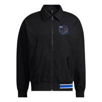 adidas M VBE JKT Neo jacket 'Black' IA5316