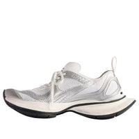 Balenciaga Circuit Sneaker 'White Silver' 793945WFLGY9100