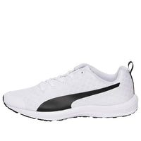 (WMNS) PUMA Evader Xt V2 'Lightweight Bounce White' 188978-04