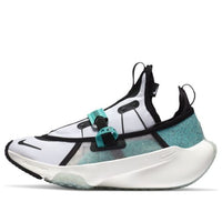 (GS) Nike Air Zoom Traverse 'White Hyper Jade' CN8199-102
