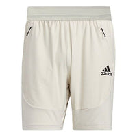 adidas H.rdy Shorts Training Sports Knit Casual Bauxite Brown GT7892