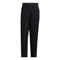 adidas Workwear Woven Pants 'Black' HY7249