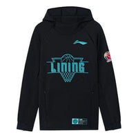 Li-Ning CBA Basketball Series Alphabet Printing Hoodie 'Black' AWDR709-2