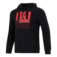 PUMA AC Milan Football Black Pullover Hoodie 'Black' 767599-01