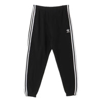 adidas Beckenbauer Track Pant 'Black' IK9152