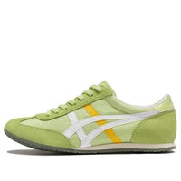 Onitsuka Tiger Machu Racer 'Green' 1183B877-301