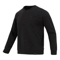 adidas ST GZ Sweatshirt IA6952