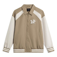 Li-Ning Way Of Wade Logo Woven Coach Jacket 'Light Brown Beige' AFDT869-2