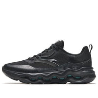 ANTA Shengxing Pro 4 'Black' 112337711-4