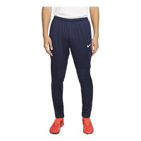 Nike Park 20 DRI-FIT logo joggers 'Navy' BV6877-410
