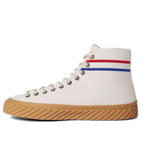 Gucci Interlock G High-Top Sneakers 'White Red Blue' 703033-9ARZ0-9097