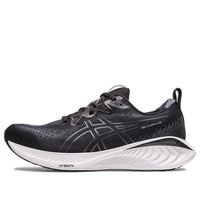 ASICS Gel-Cumulus 25 'Black Carrier Grey' 1011B621-002