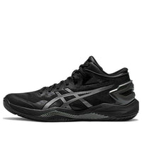 ASICS GELBURST 27 'Black' 1063A066-001