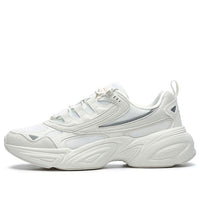 (WMNS) FILA Cube Casual Shoes 'White' F12W216130FSW