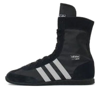 (WMNS) adidas Japan Mid 'Black Silver Metallic' JR8118