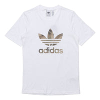 adidas originals CamouflageLogo Printing Round Collar Male White GN1855