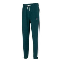 PUMA Suit Jogger 'Green' 538837-38