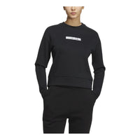 (WMNS) adidas UST Sweater 'Black' HM7091