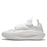 Li-Ning Slay Sport Leisure 'Cream White' AZGS047-1