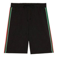 Gucci GG Jacquard Gersey Bermuda Short 'Black' 662272-XJDE9-1043