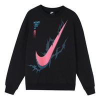 Nike x LPL Crossover Casual Sports Round Neck Pullover Knit Black DA5005-010
