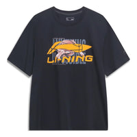 Li-Ning Essential Basketball Logo T-shirt 'Black Orange' AHST595-1