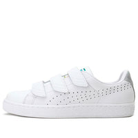 (WMNS) PUMA Basket Strap White 362741-03