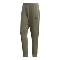 adidas Mh Pnt Id Dk Track And Field Sports Trousers Men's Remains Green GM4476