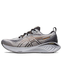 ASICS Gel-Cumulus 25 'Sheet Rock Sun Peach' 1011B621-020