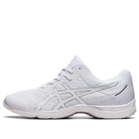 ASICS Gel-Moogee SP 'White Silver' 1293A024-100