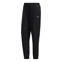 adidas CB Woven Pants Casual Sports Pants Black GP6401